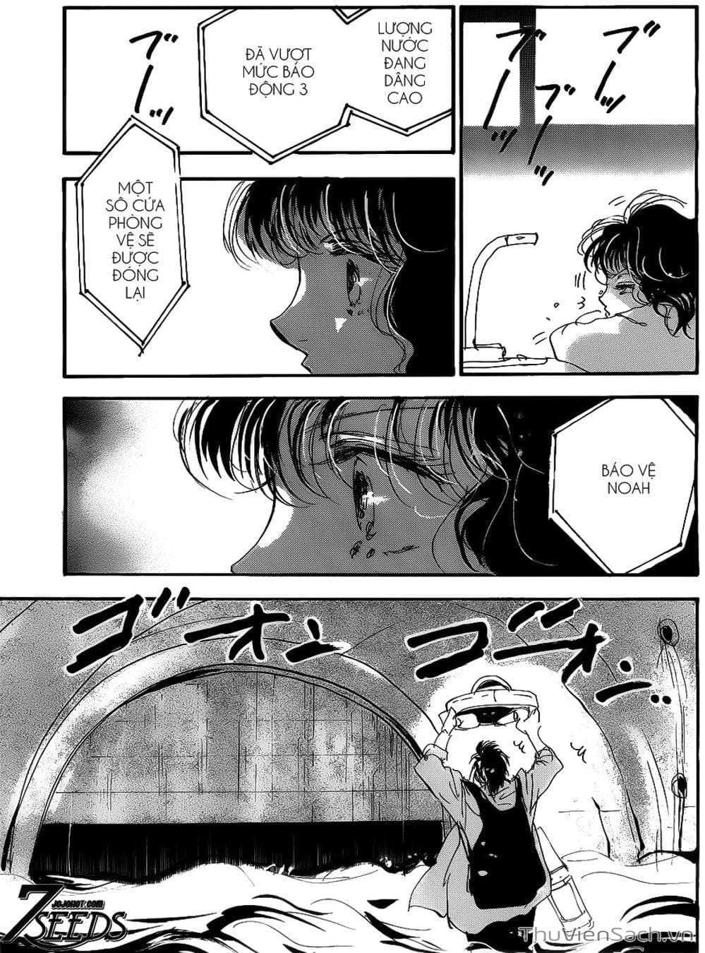 Truyện Tranh Mầm Sống - 7 Seeds trang 7