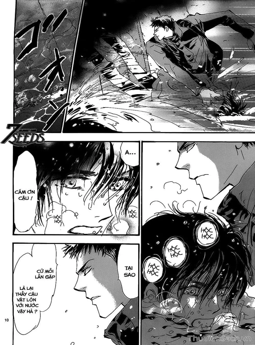 Truyện Tranh Mầm Sống - 7 Seeds trang 7