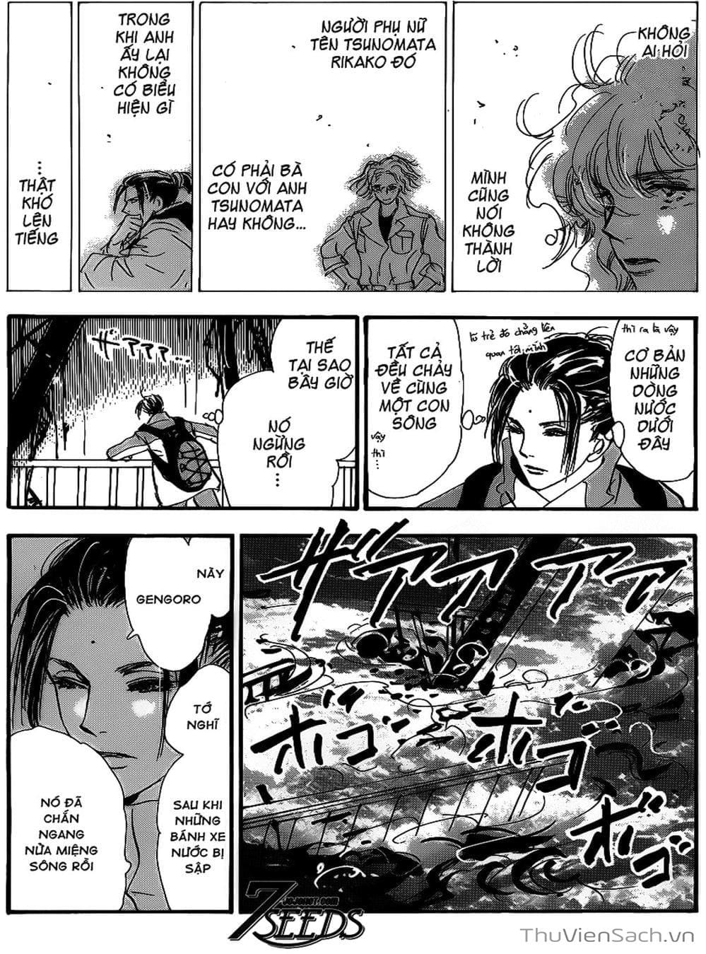 Truyện Tranh Mầm Sống - 7 Seeds trang 7