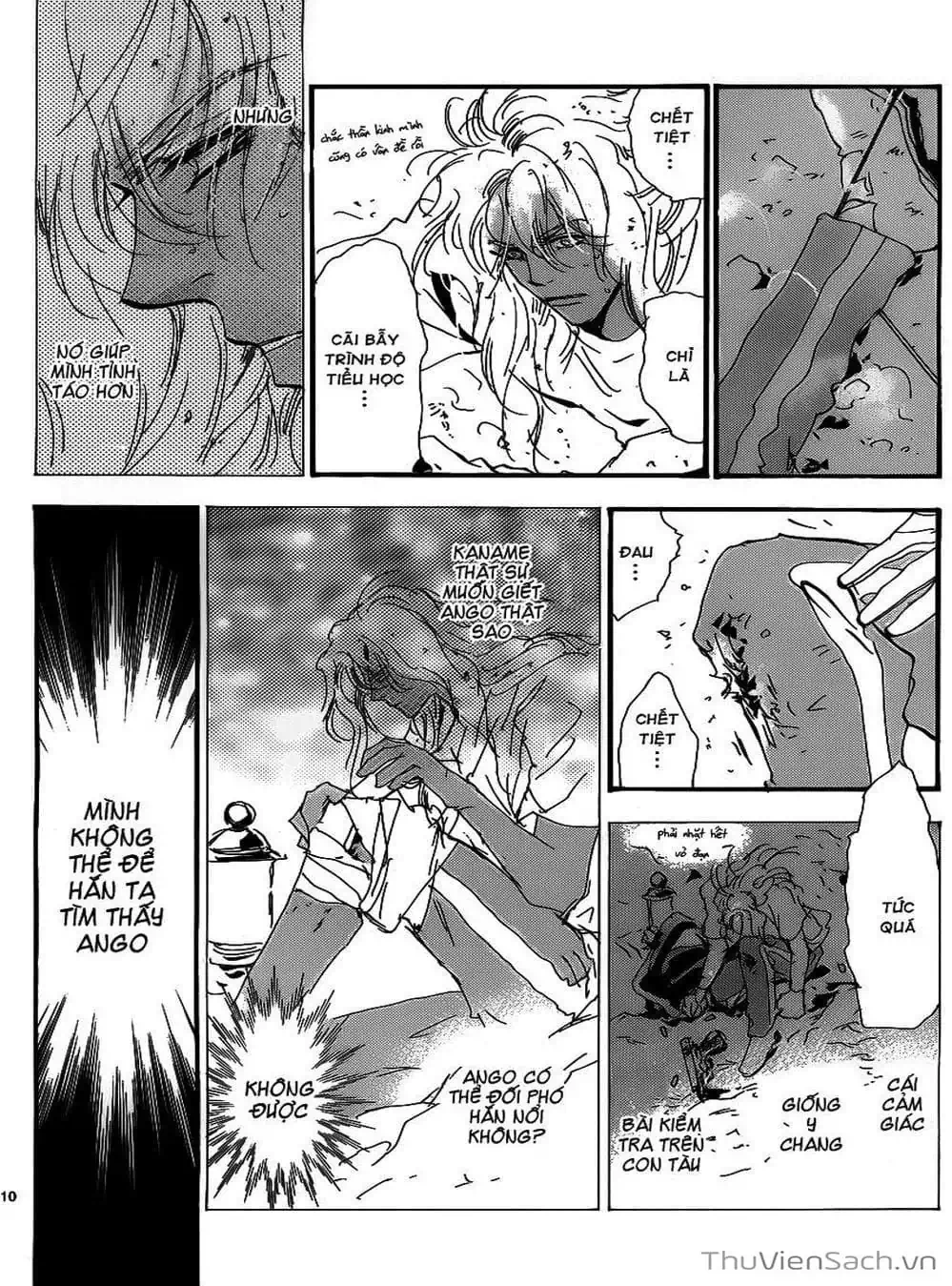 Truyện Tranh Mầm Sống - 7 Seeds trang 7