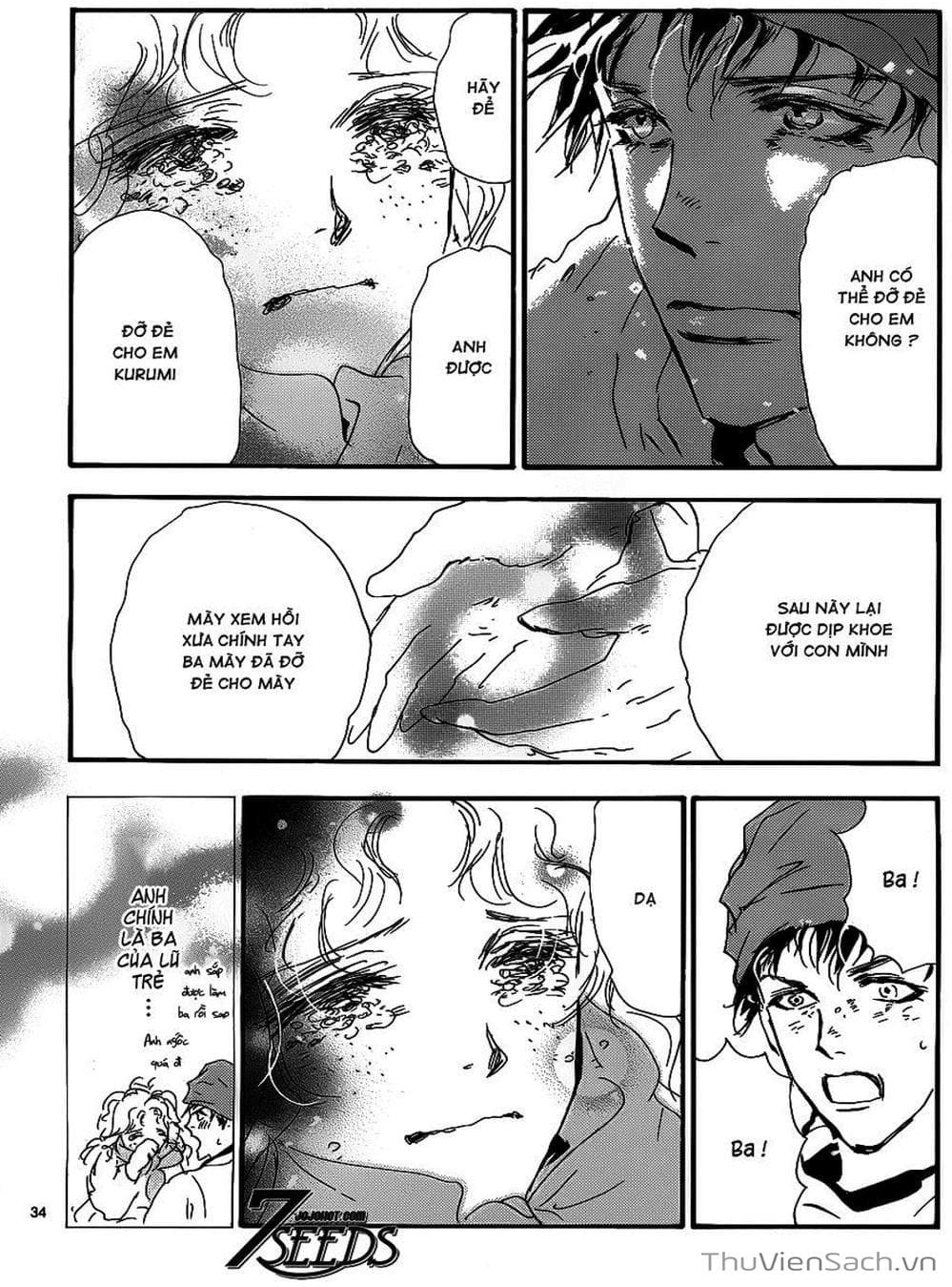 Truyện Tranh Mầm Sống - 7 Seeds trang 7