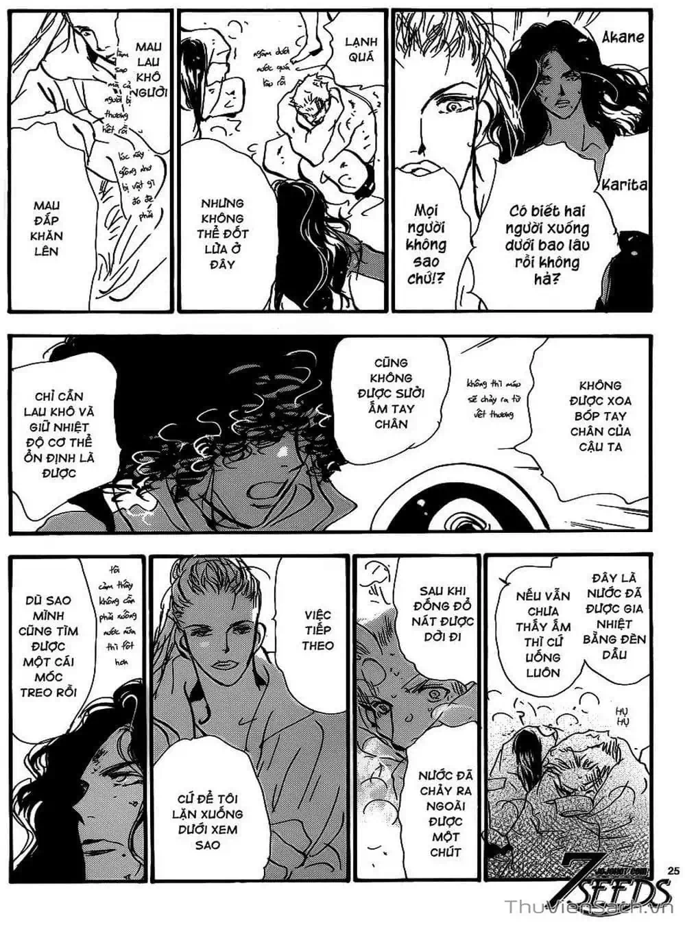 Truyện Tranh Mầm Sống - 7 Seeds trang 7