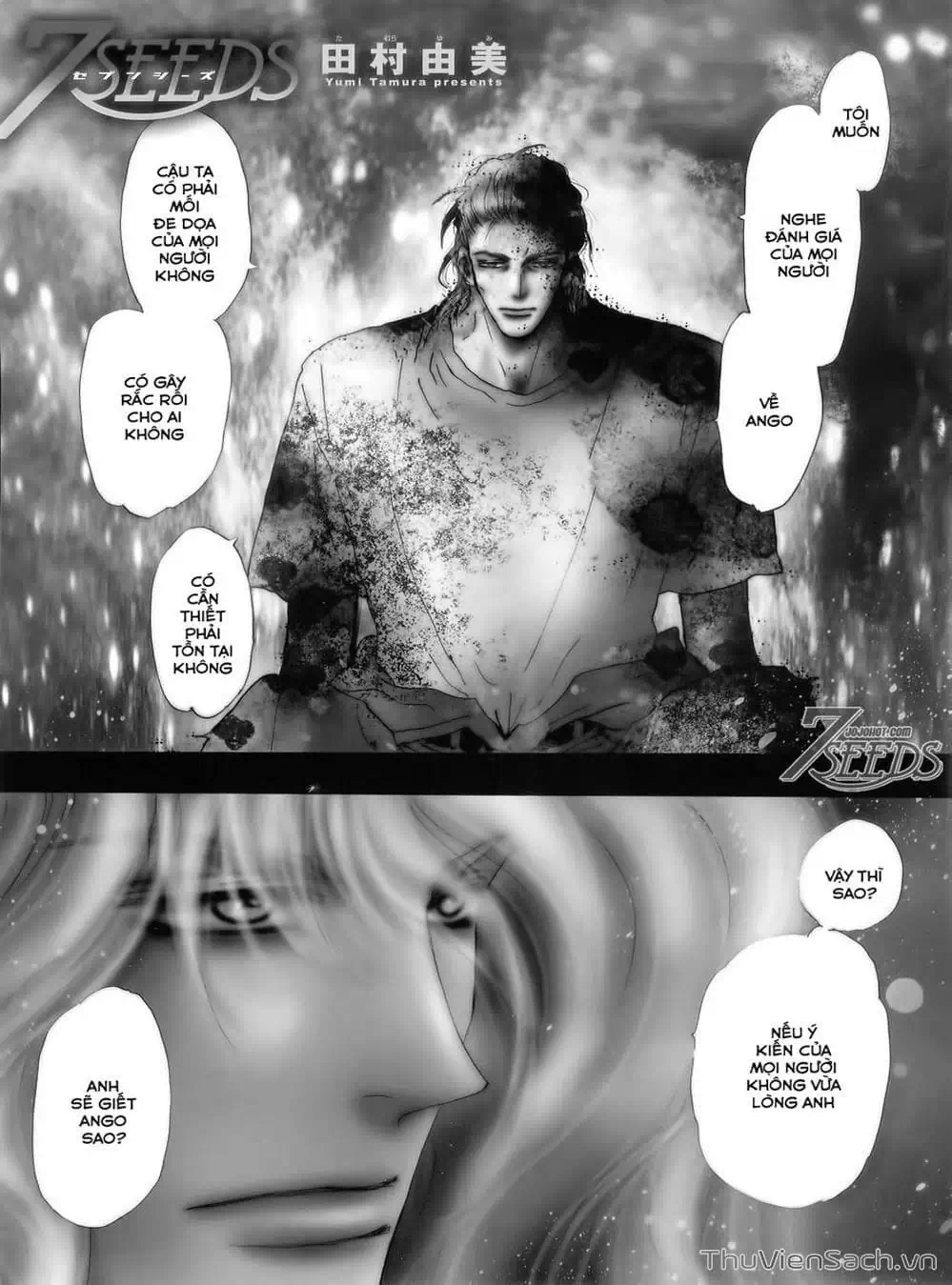 Truyện Tranh Mầm Sống - 7 Seeds trang 7
