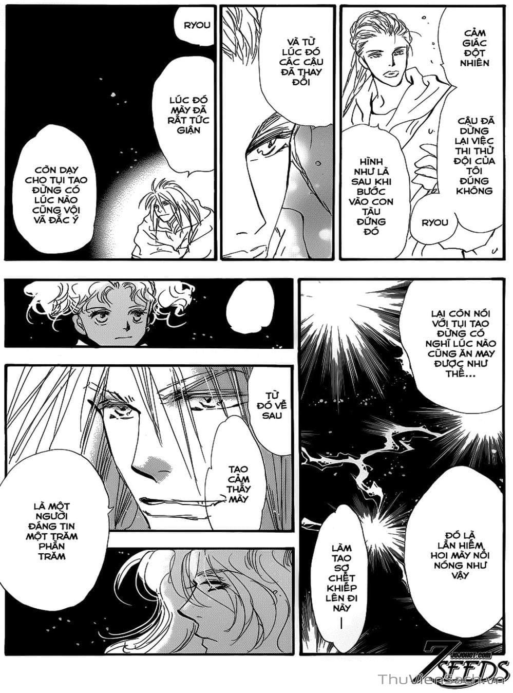 Truyện Tranh Mầm Sống - 7 Seeds trang 7