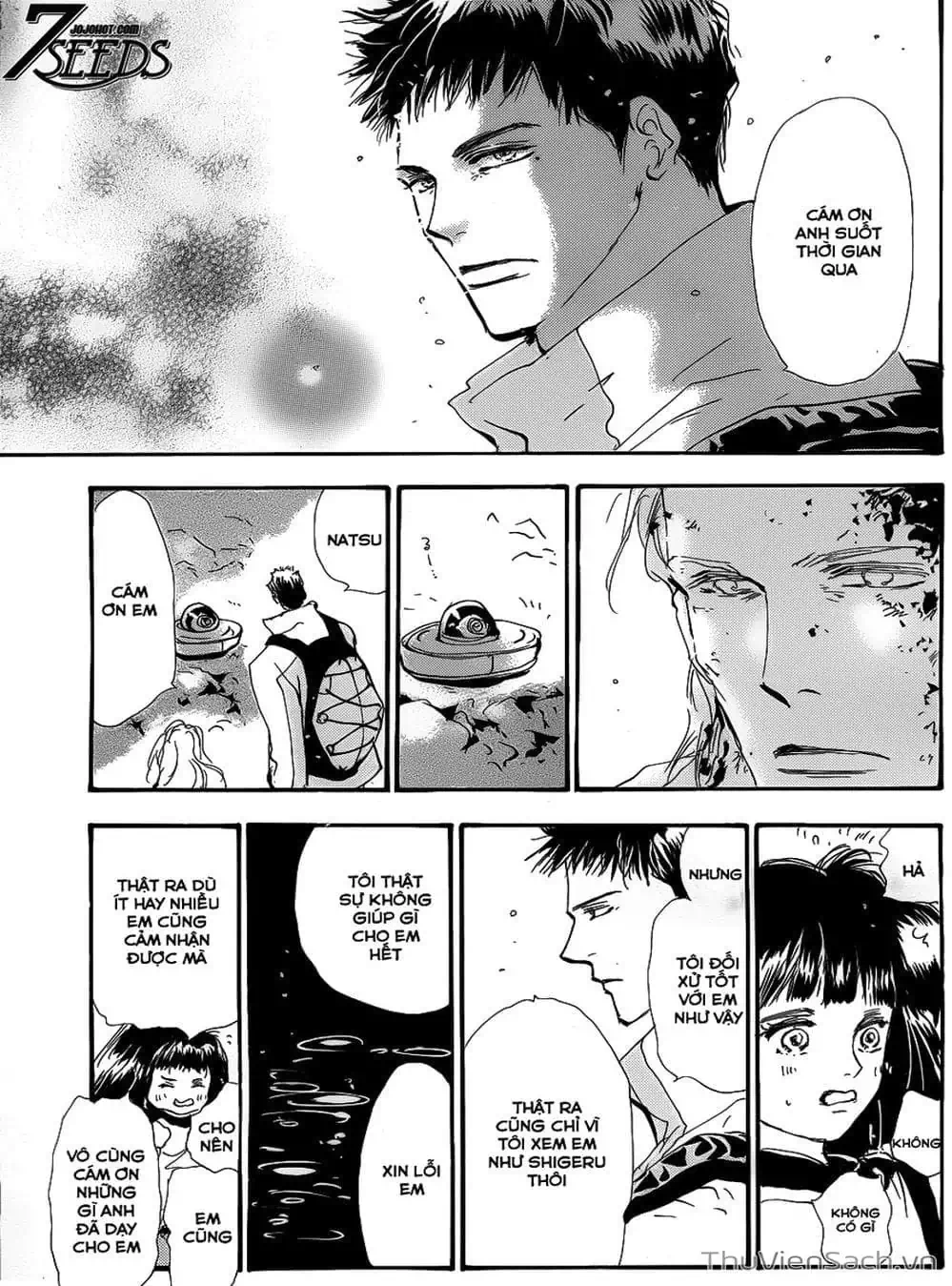 Truyện Tranh Mầm Sống - 7 Seeds trang 7