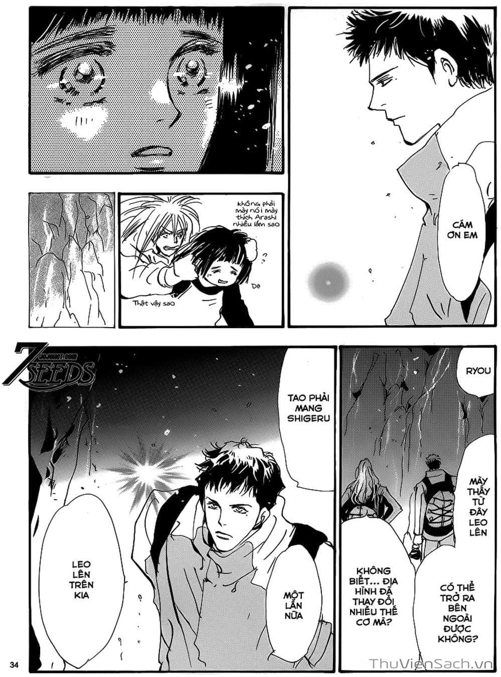 Truyện Tranh Mầm Sống - 7 Seeds trang 7