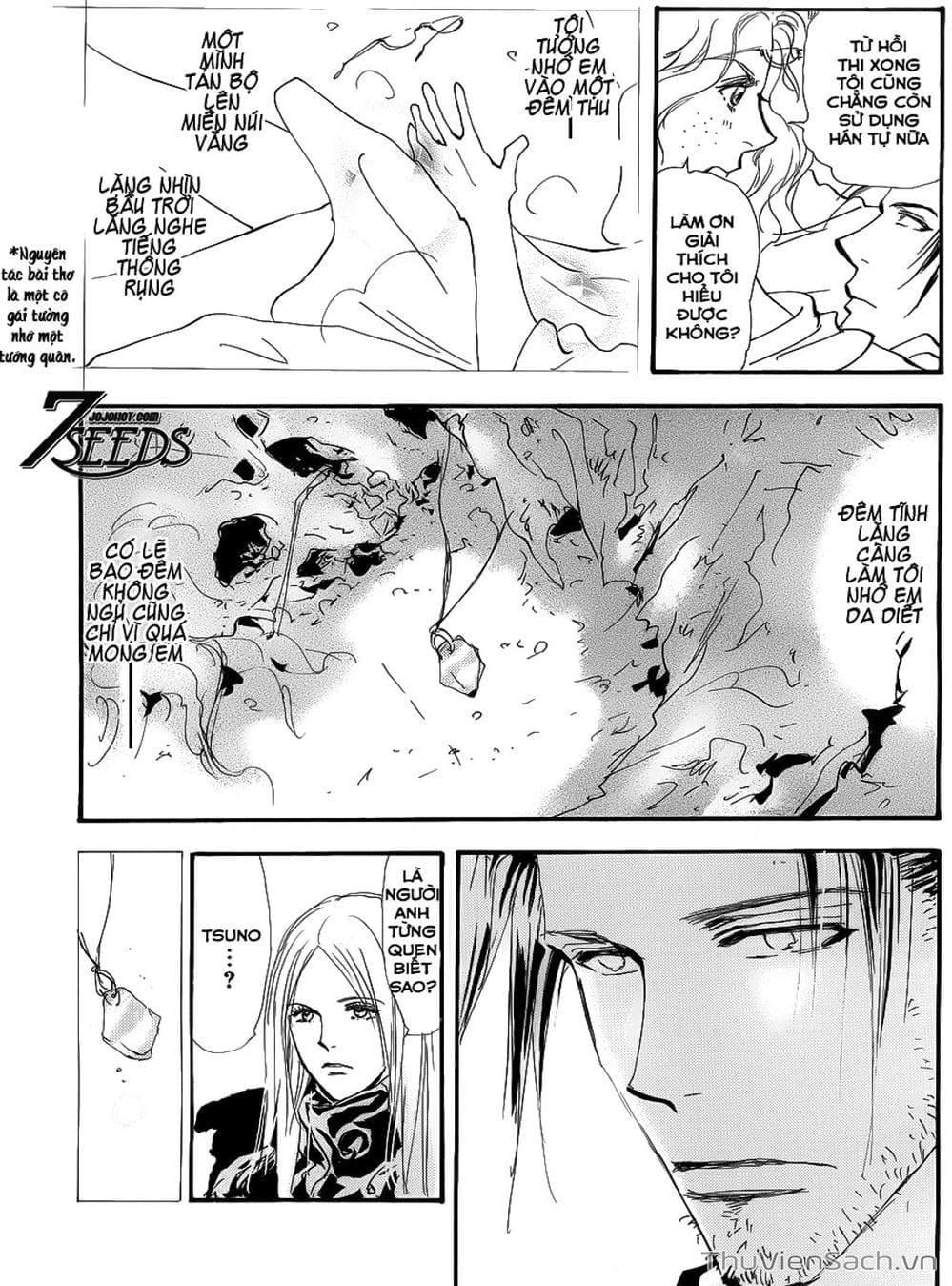 Truyện Tranh Mầm Sống - 7 Seeds trang 7
