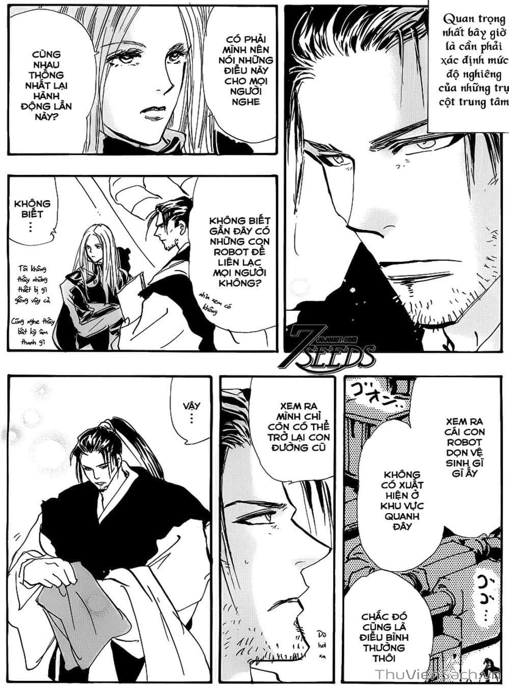 Truyện Tranh Mầm Sống - 7 Seeds trang 7