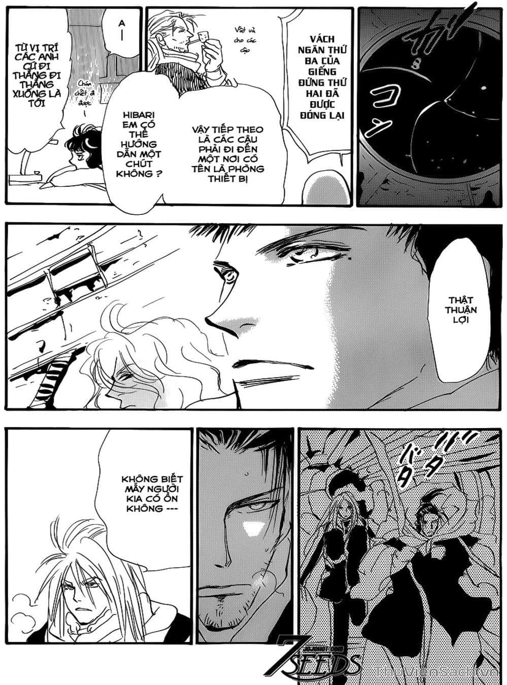 Truyện Tranh Mầm Sống - 7 Seeds trang 7