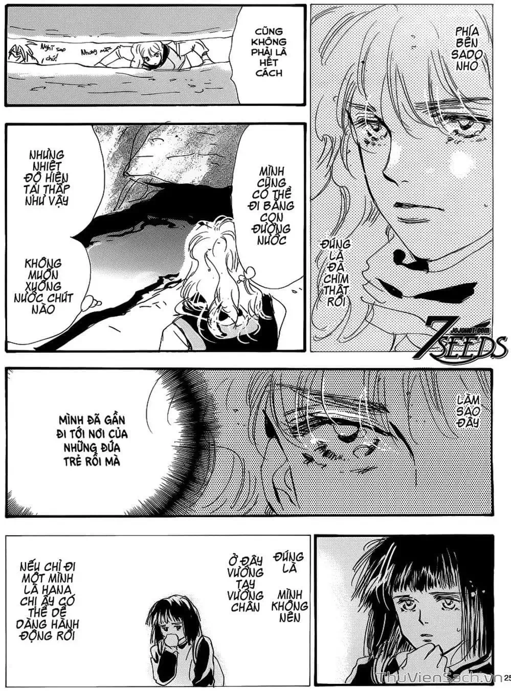 Truyện Tranh Mầm Sống - 7 Seeds trang 7