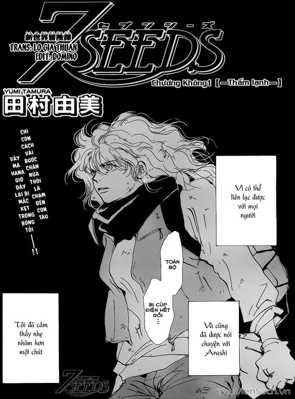 Truyện Tranh Mầm Sống - 7 Seeds trang 7