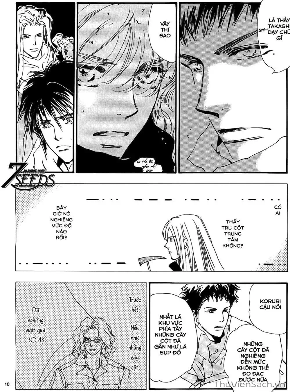 Truyện Tranh Mầm Sống - 7 Seeds trang 7