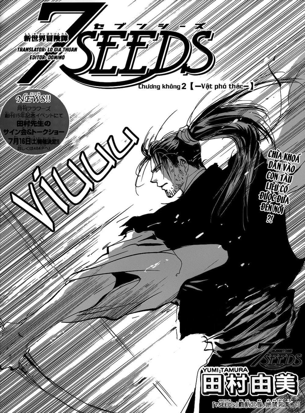 Truyện Tranh Mầm Sống - 7 Seeds trang 7
