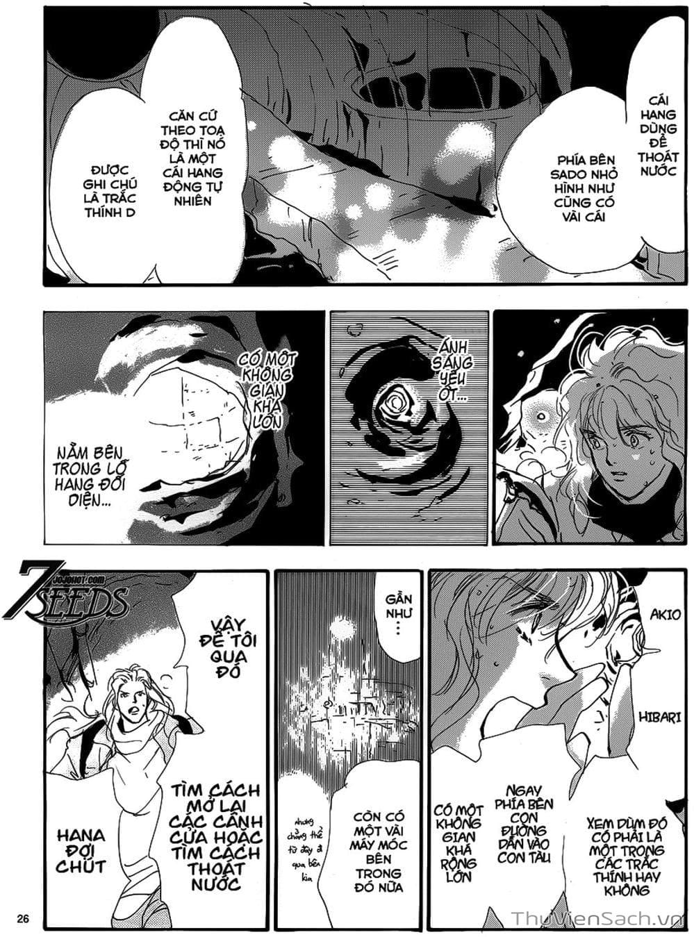 Truyện Tranh Mầm Sống - 7 Seeds trang 7