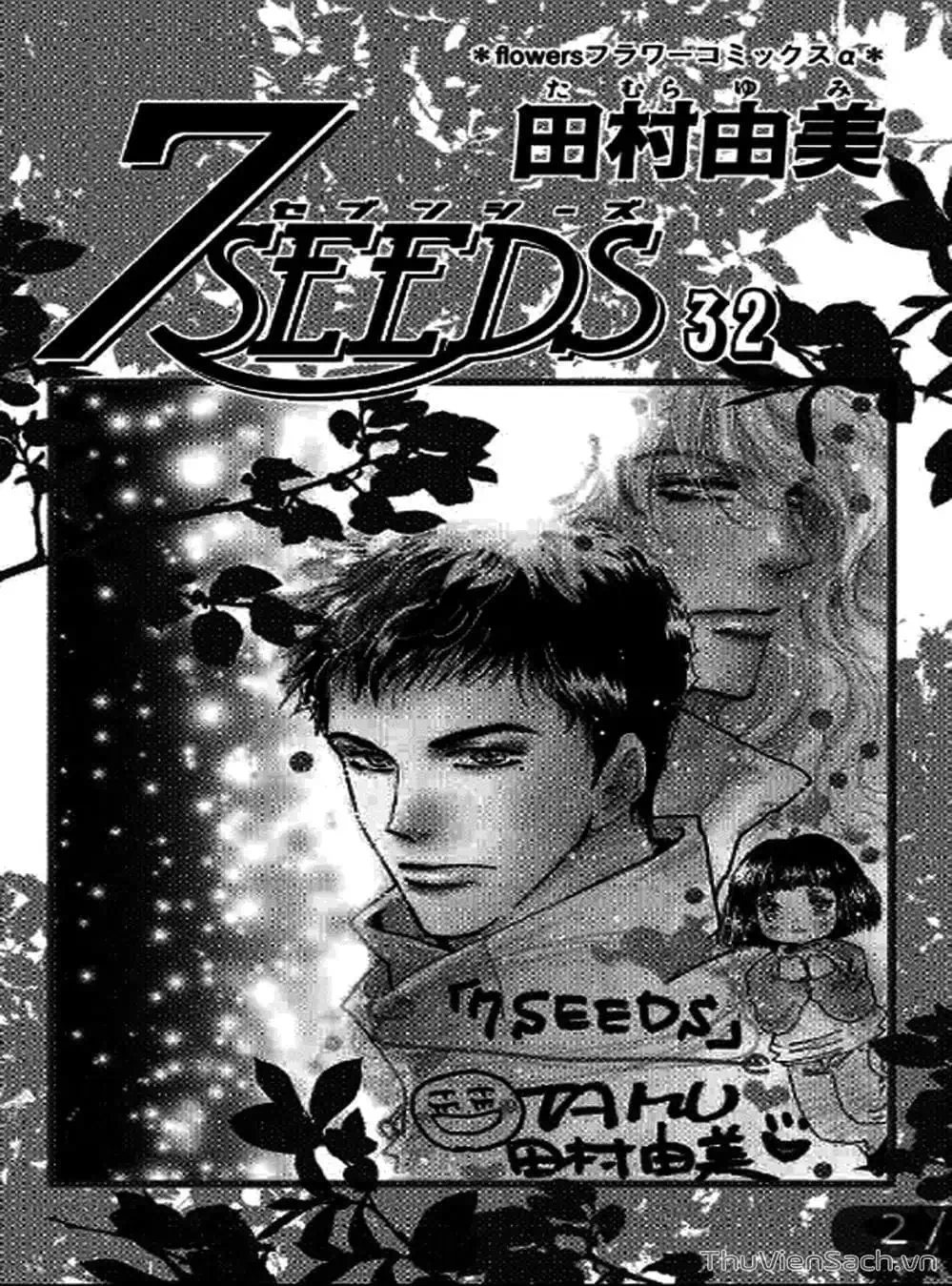 Truyện Tranh Mầm Sống - 7 Seeds trang 7