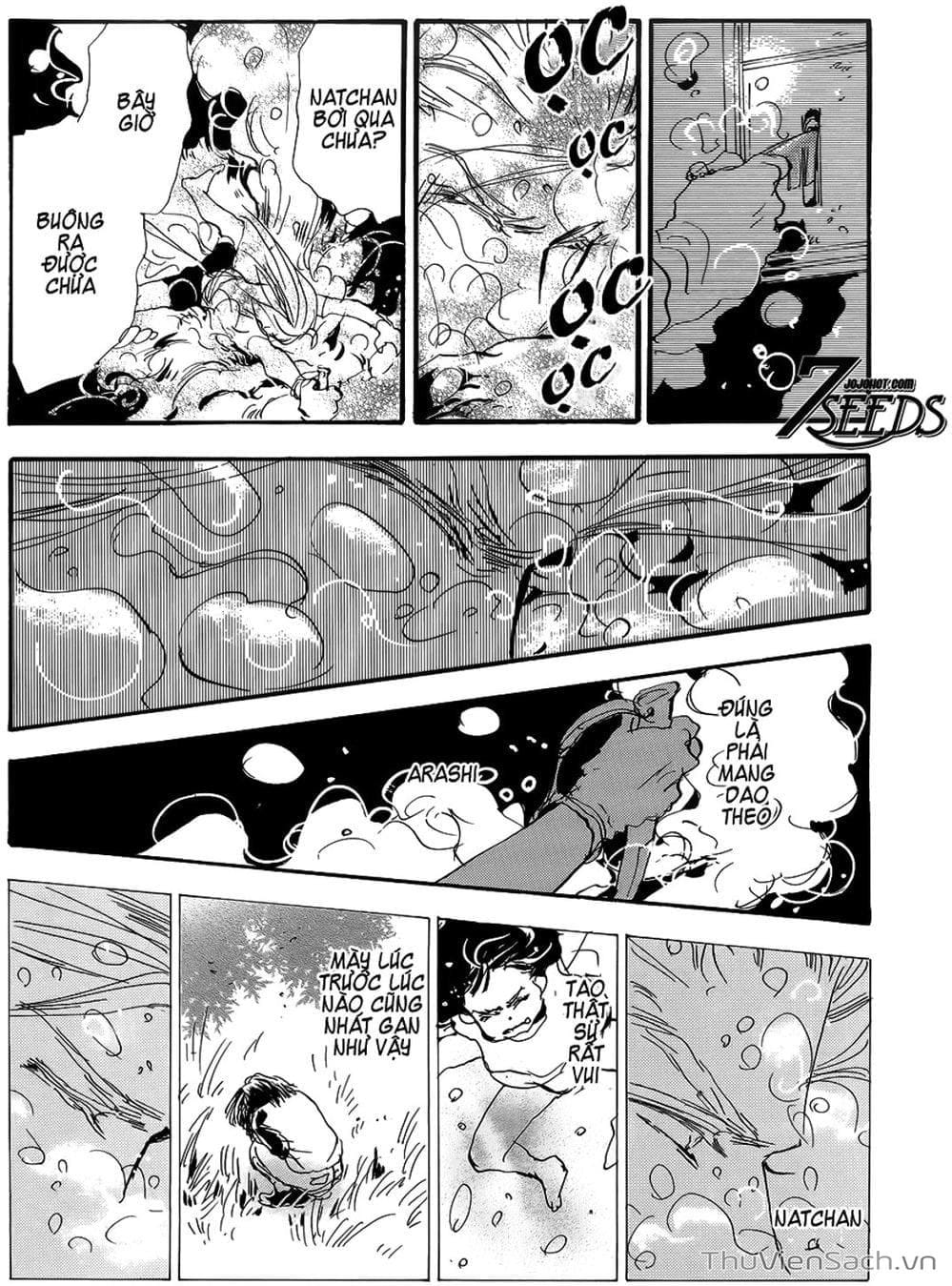 Truyện Tranh Mầm Sống - 7 Seeds trang 7
