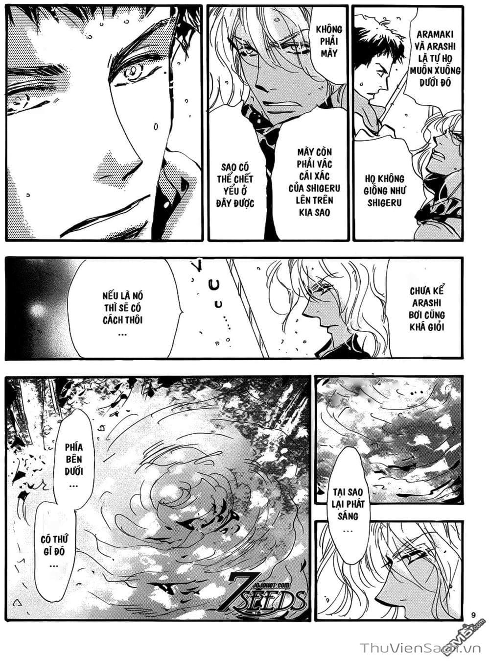 Truyện Tranh Mầm Sống - 7 Seeds trang 7