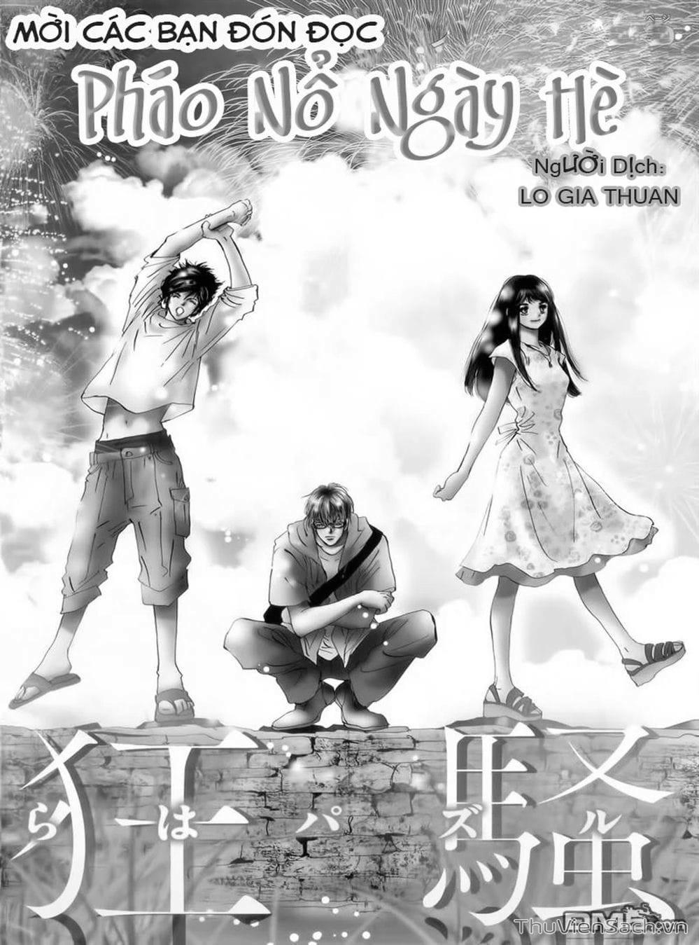 Truyện Tranh Mầm Sống - 7 Seeds trang 7