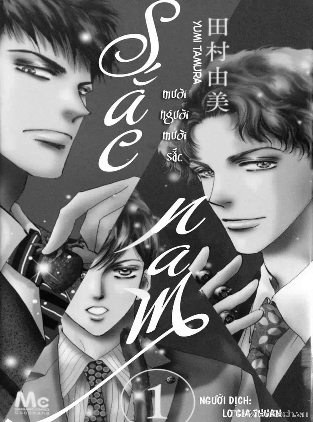 Truyện Tranh Mầm Sống - 7 Seeds trang 7