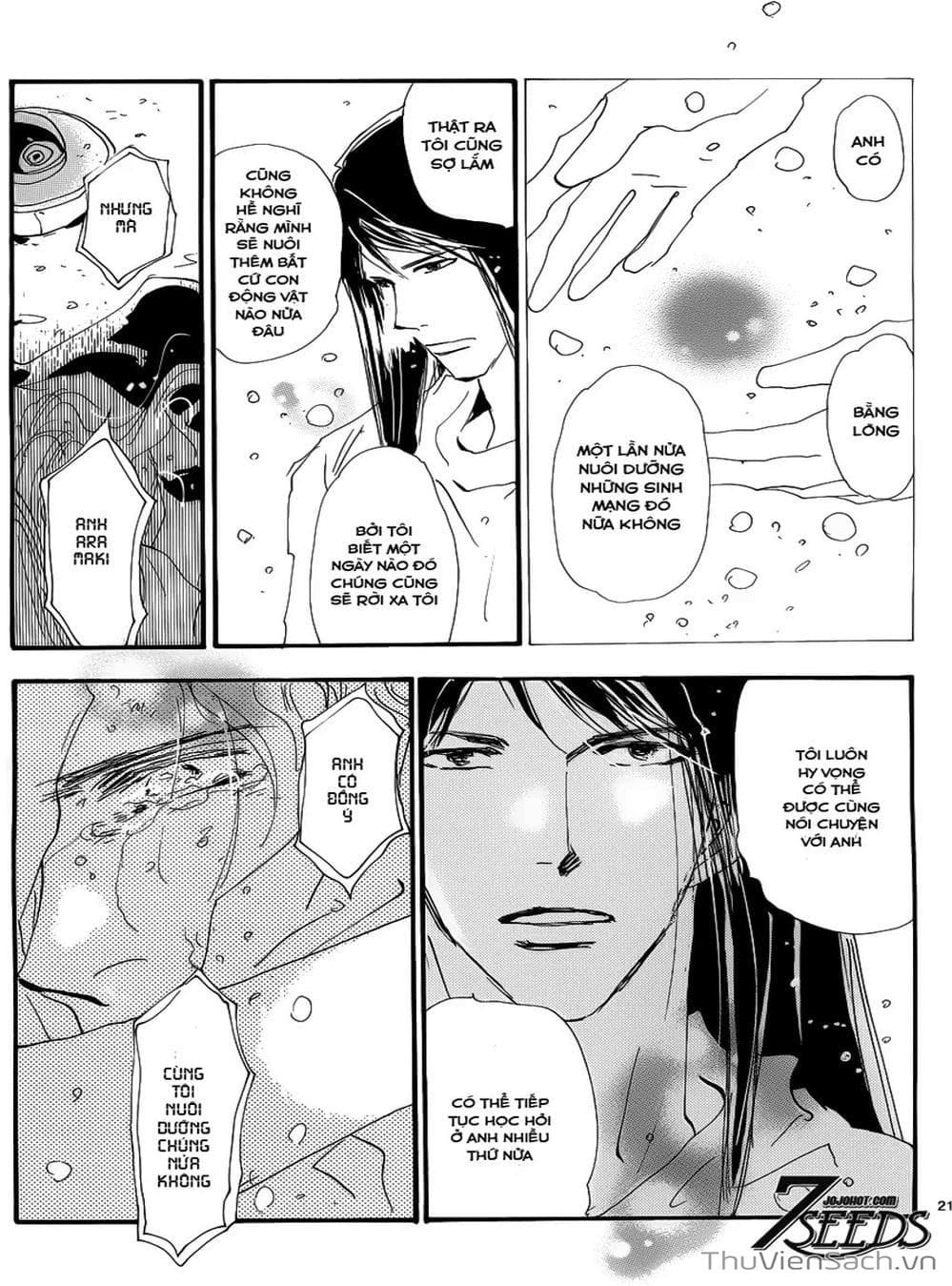 Truyện Tranh Mầm Sống - 7 Seeds trang 7