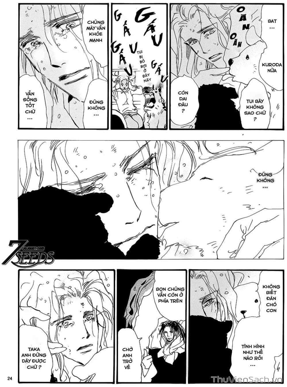 Truyện Tranh Mầm Sống - 7 Seeds trang 7