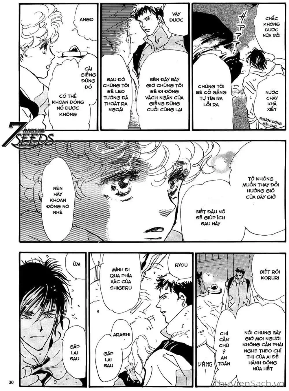 Truyện Tranh Mầm Sống - 7 Seeds trang 7