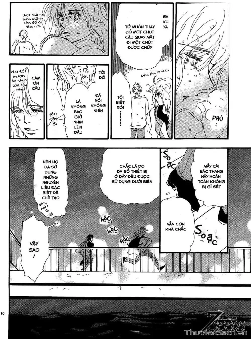 Truyện Tranh Mầm Sống - 7 Seeds trang 7