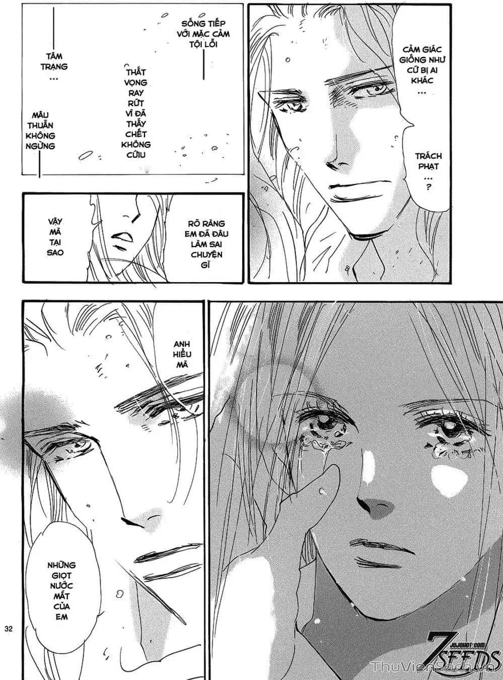 Truyện Tranh Mầm Sống - 7 Seeds trang 7