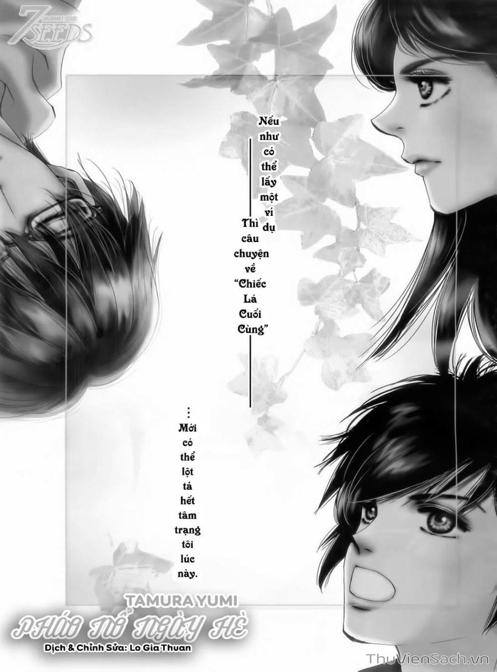 Truyện Tranh Mầm Sống - 7 Seeds trang 7