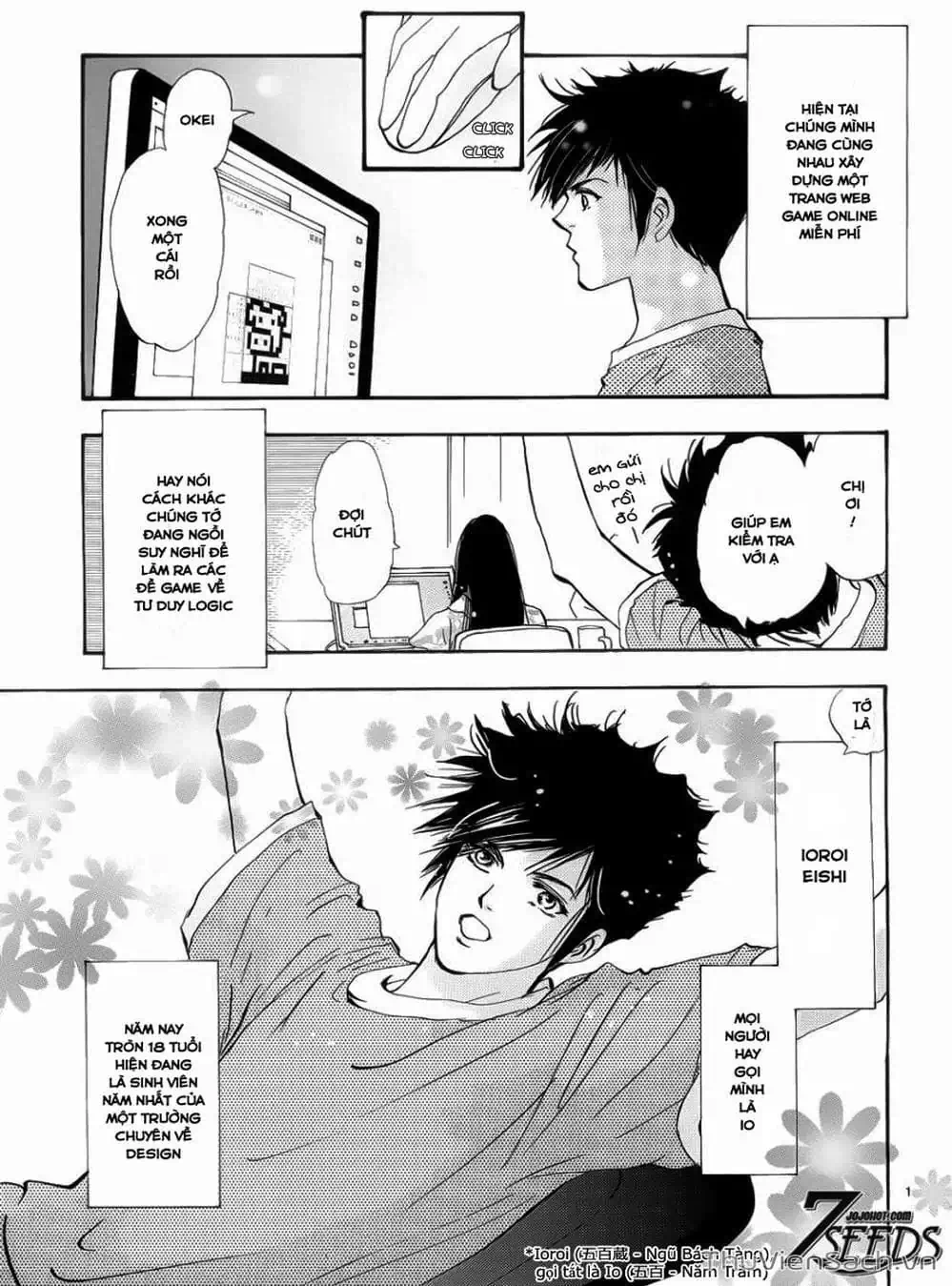 Truyện Tranh Mầm Sống - 7 Seeds trang 7