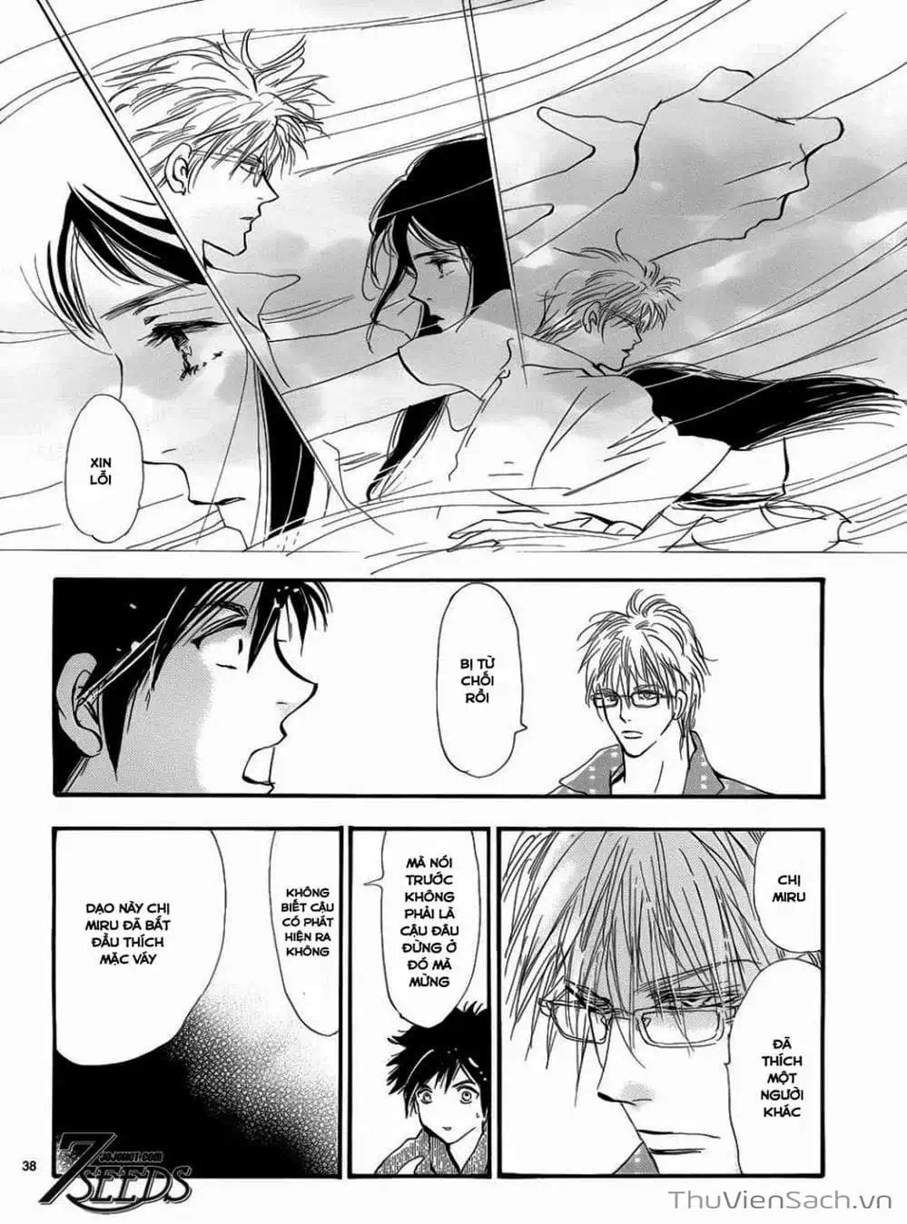 Truyện Tranh Mầm Sống - 7 Seeds trang 7