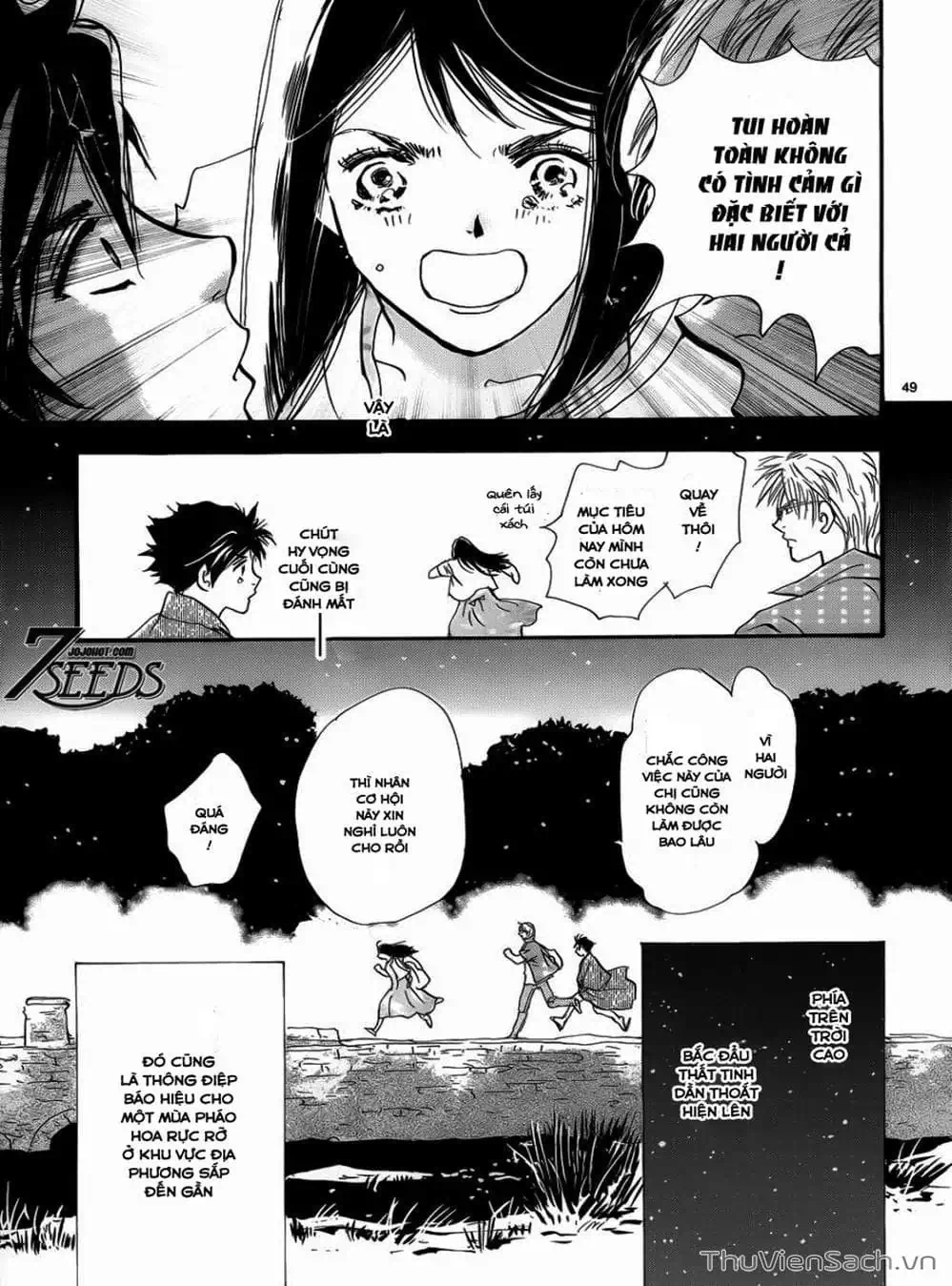 Truyện Tranh Mầm Sống - 7 Seeds trang 7