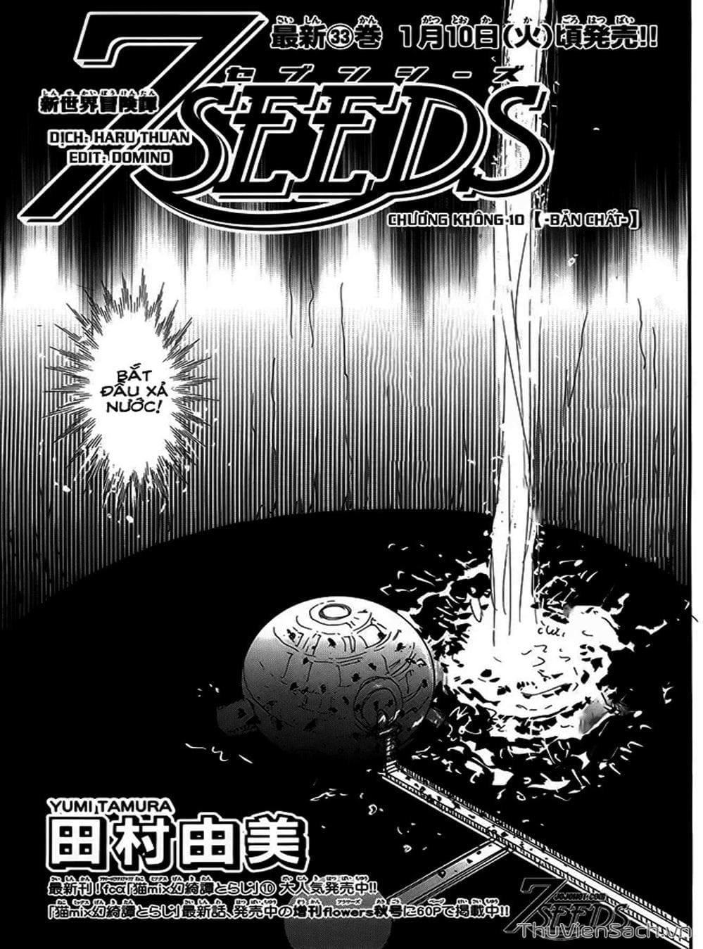 Truyện Tranh Mầm Sống - 7 Seeds trang 7