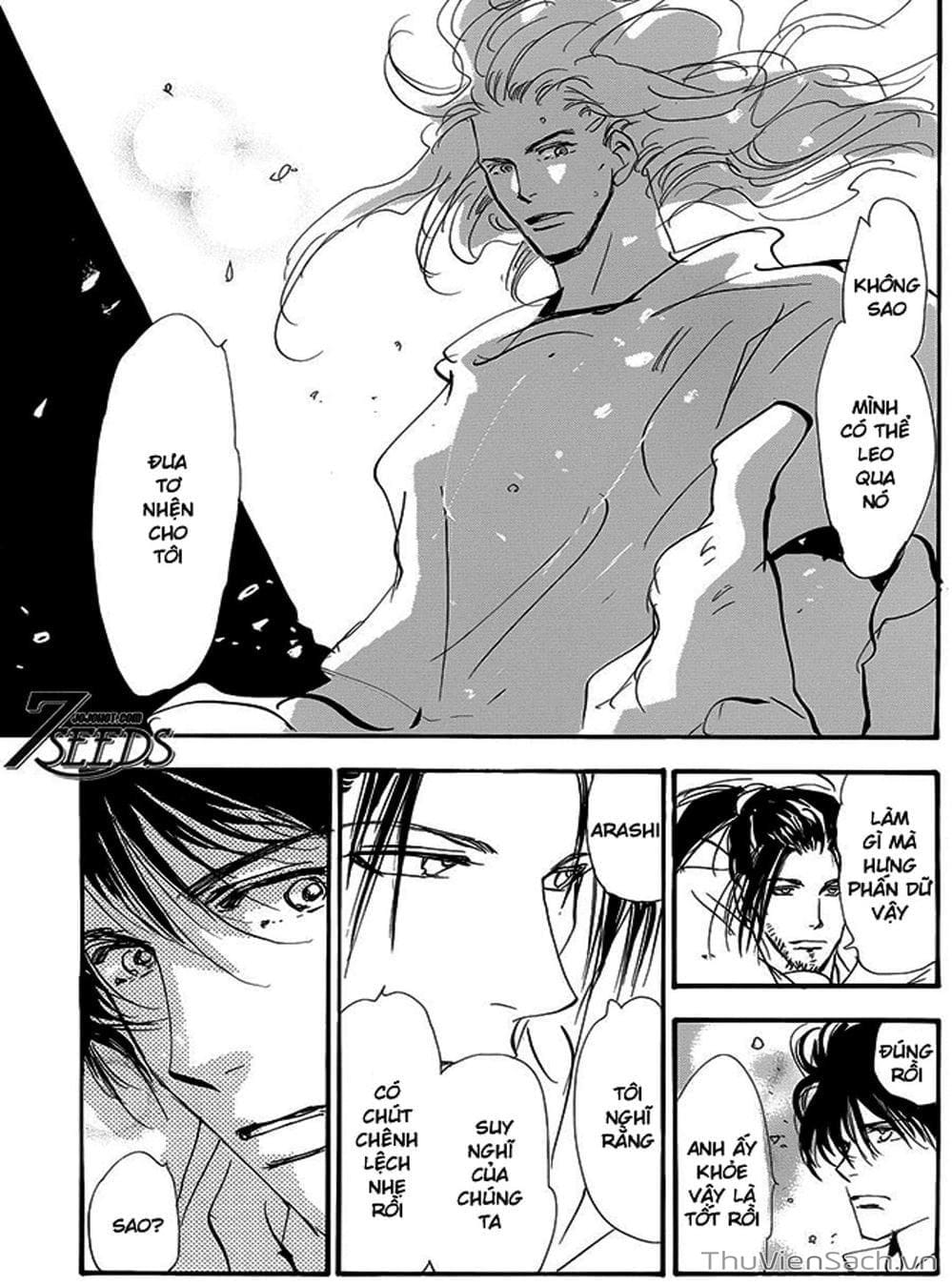 Truyện Tranh Mầm Sống - 7 Seeds trang 7