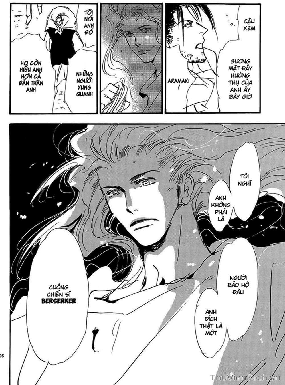 Truyện Tranh Mầm Sống - 7 Seeds trang 7