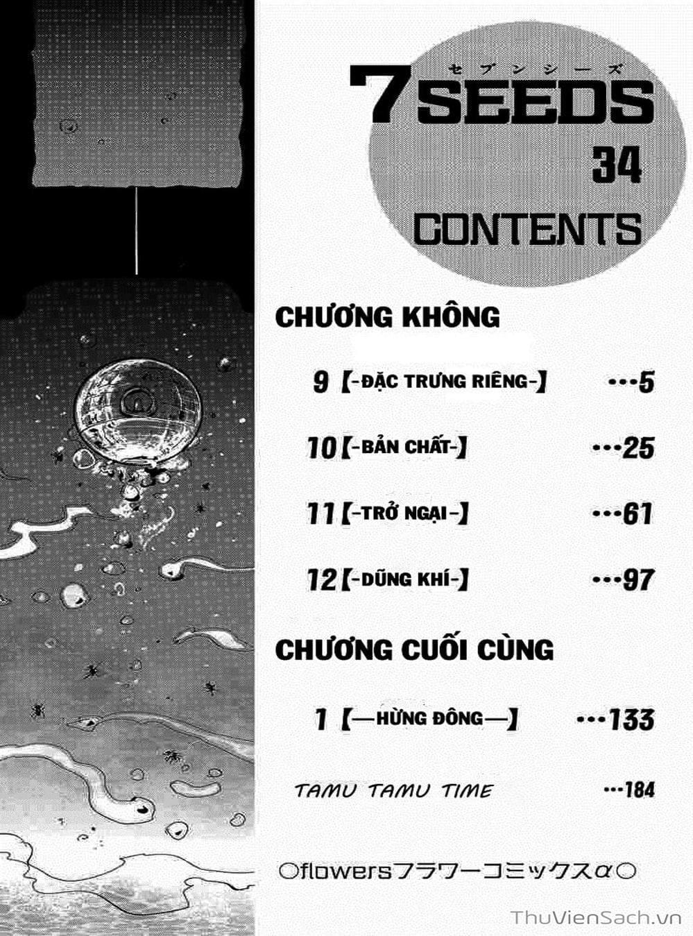 Truyện Tranh Mầm Sống - 7 Seeds trang 7