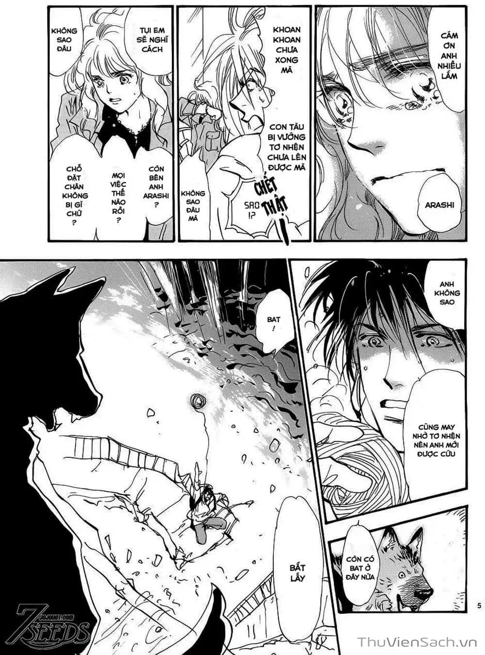 Truyện Tranh Mầm Sống - 7 Seeds trang 7