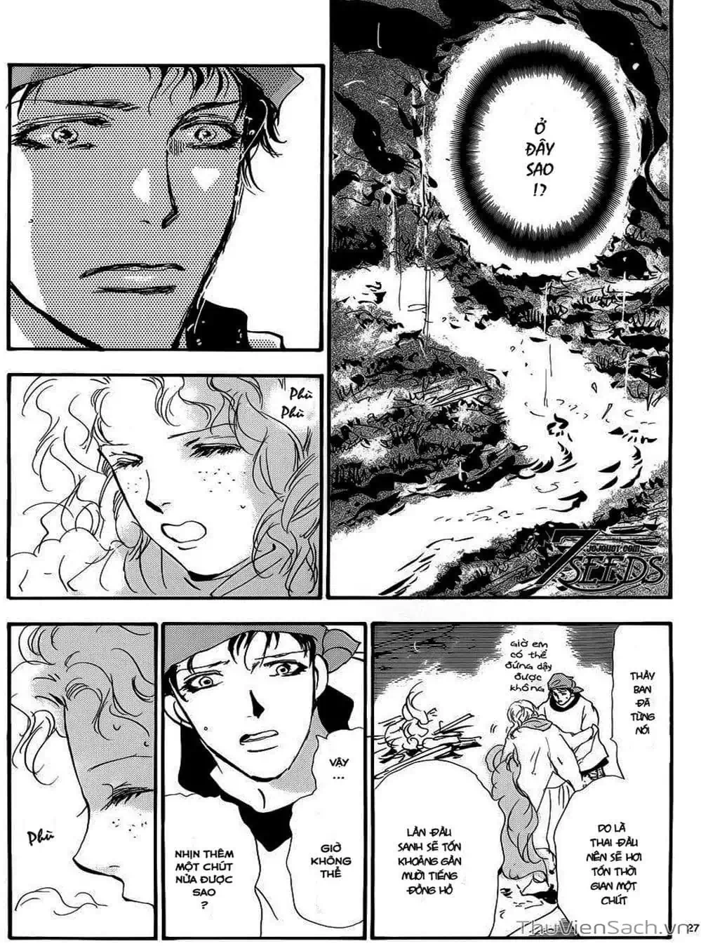 Truyện Tranh Mầm Sống - 7 Seeds trang 7