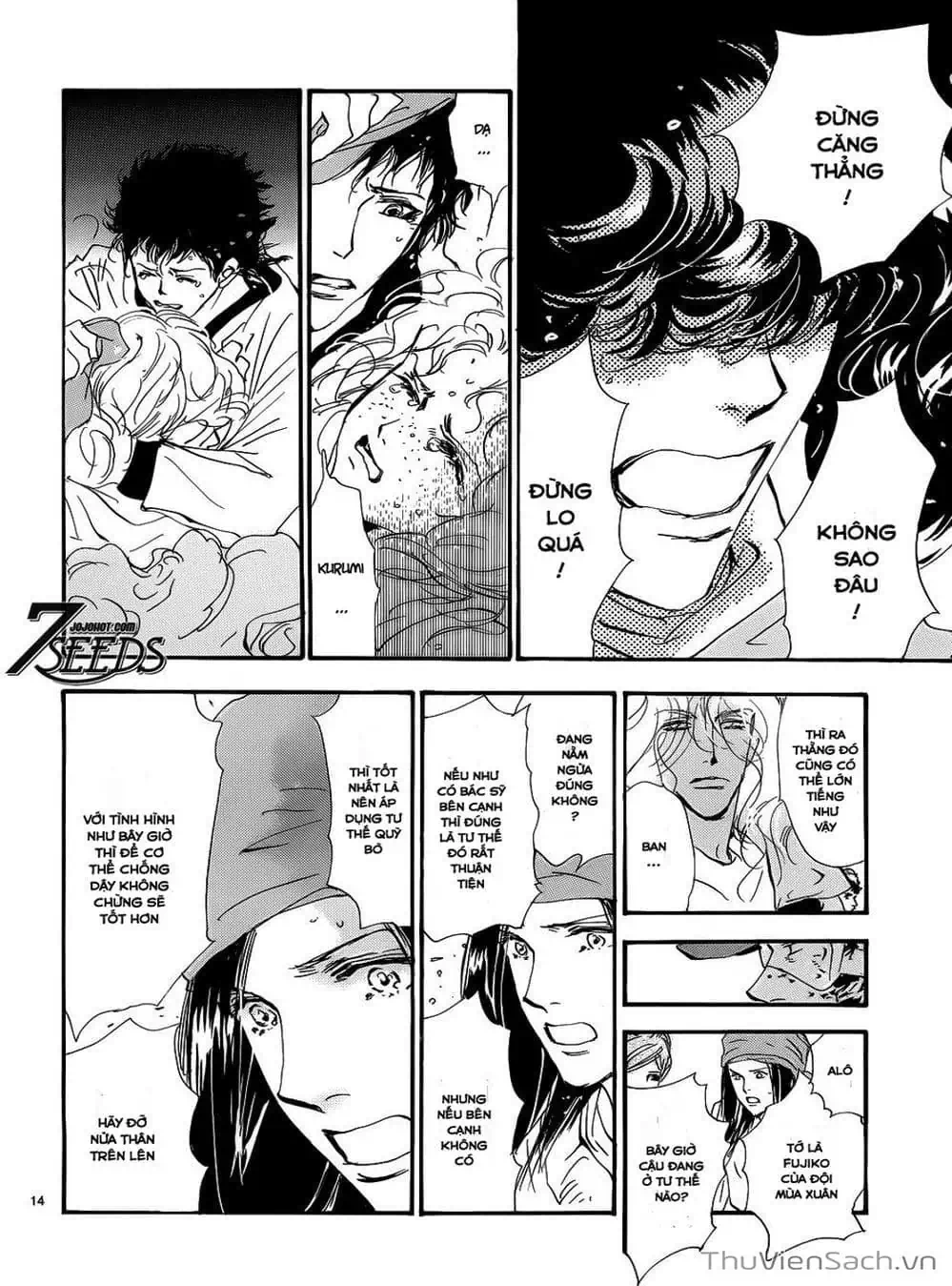 Truyện Tranh Mầm Sống - 7 Seeds trang 7
