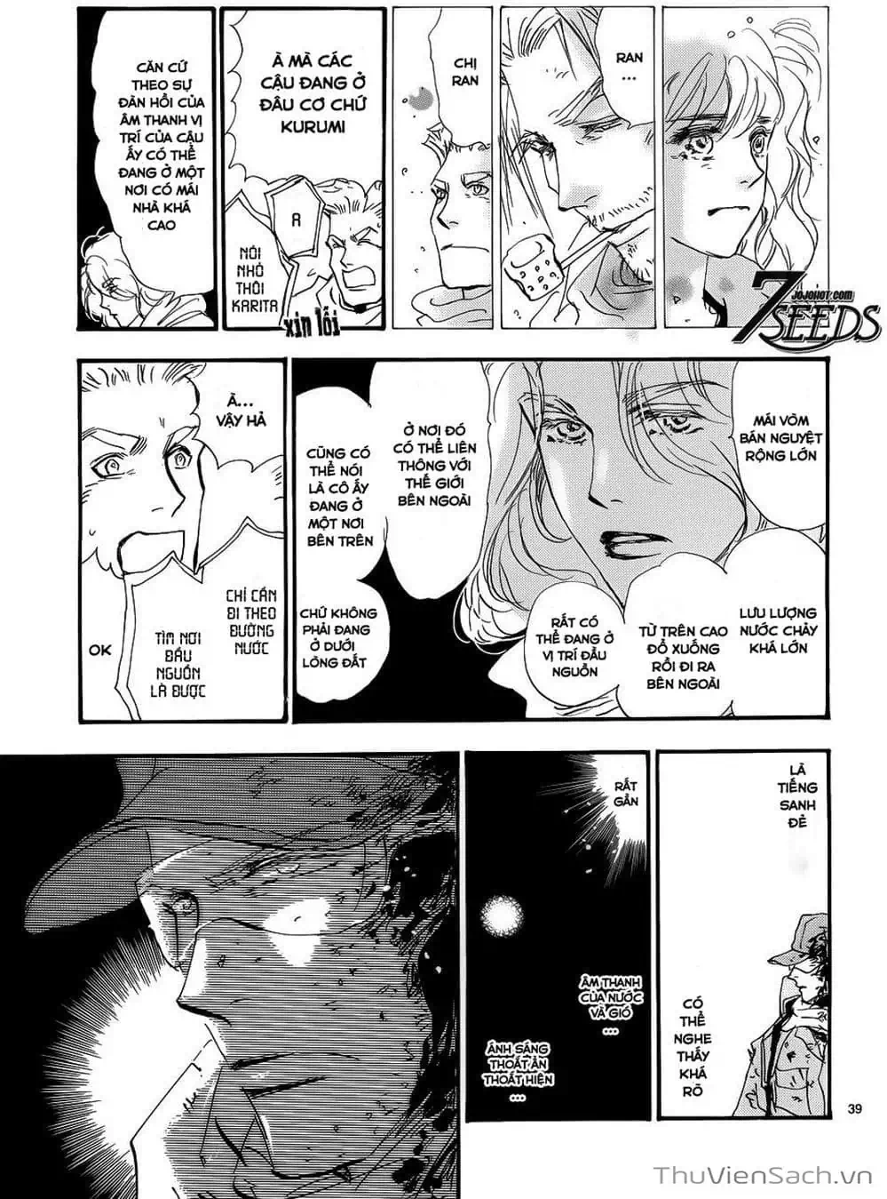 Truyện Tranh Mầm Sống - 7 Seeds trang 7