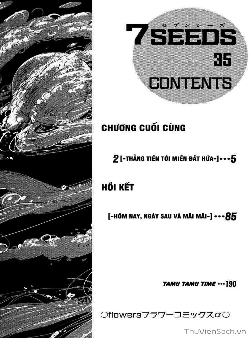 Truyện Tranh Mầm Sống - 7 Seeds trang 7