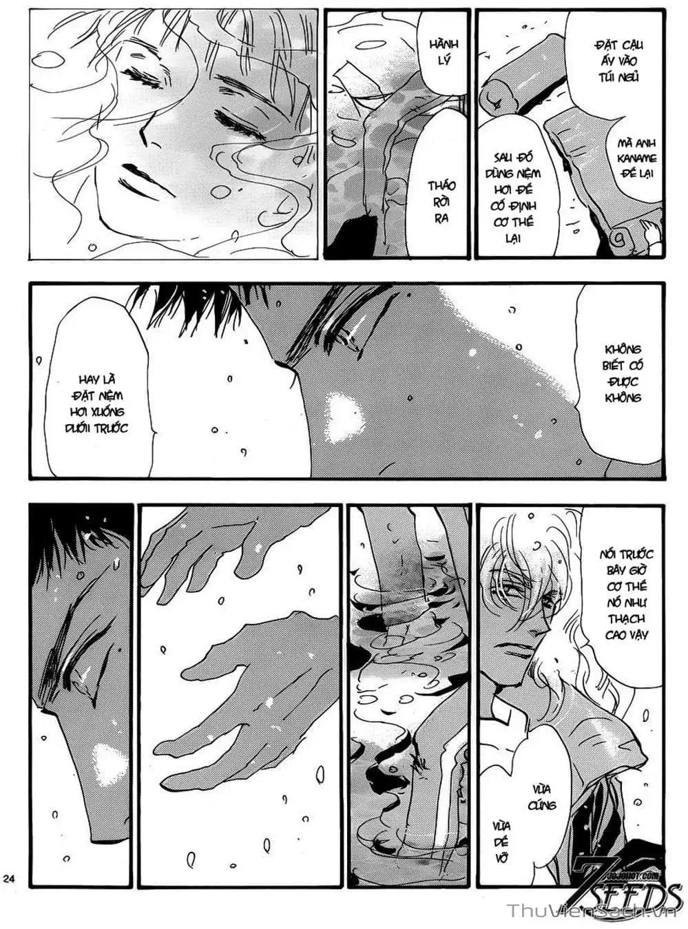 Truyện Tranh Mầm Sống - 7 Seeds trang 7