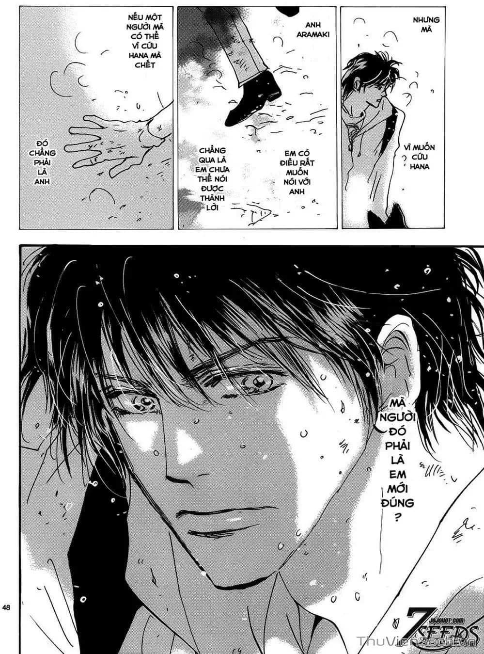 Truyện Tranh Mầm Sống - 7 Seeds trang 7