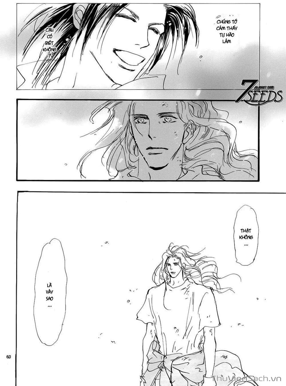 Truyện Tranh Mầm Sống - 7 Seeds trang 7