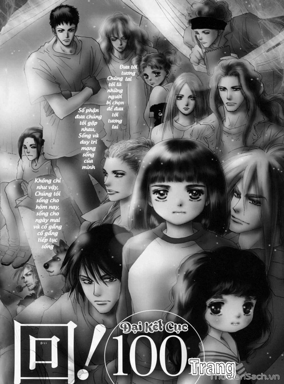 Truyện Tranh Mầm Sống - 7 Seeds trang 7