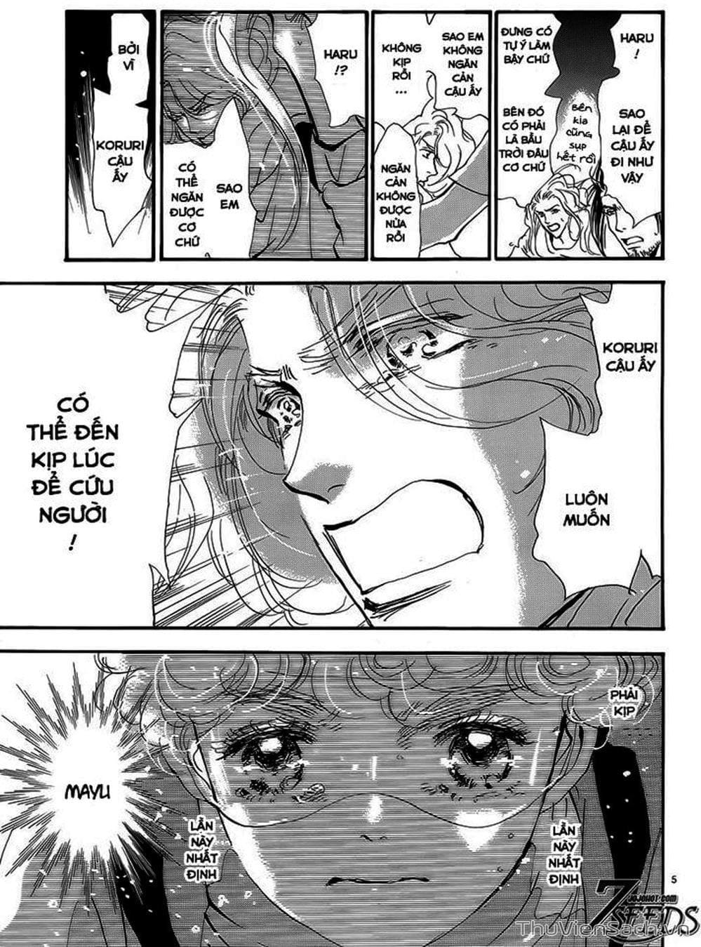 Truyện Tranh Mầm Sống - 7 Seeds trang 7