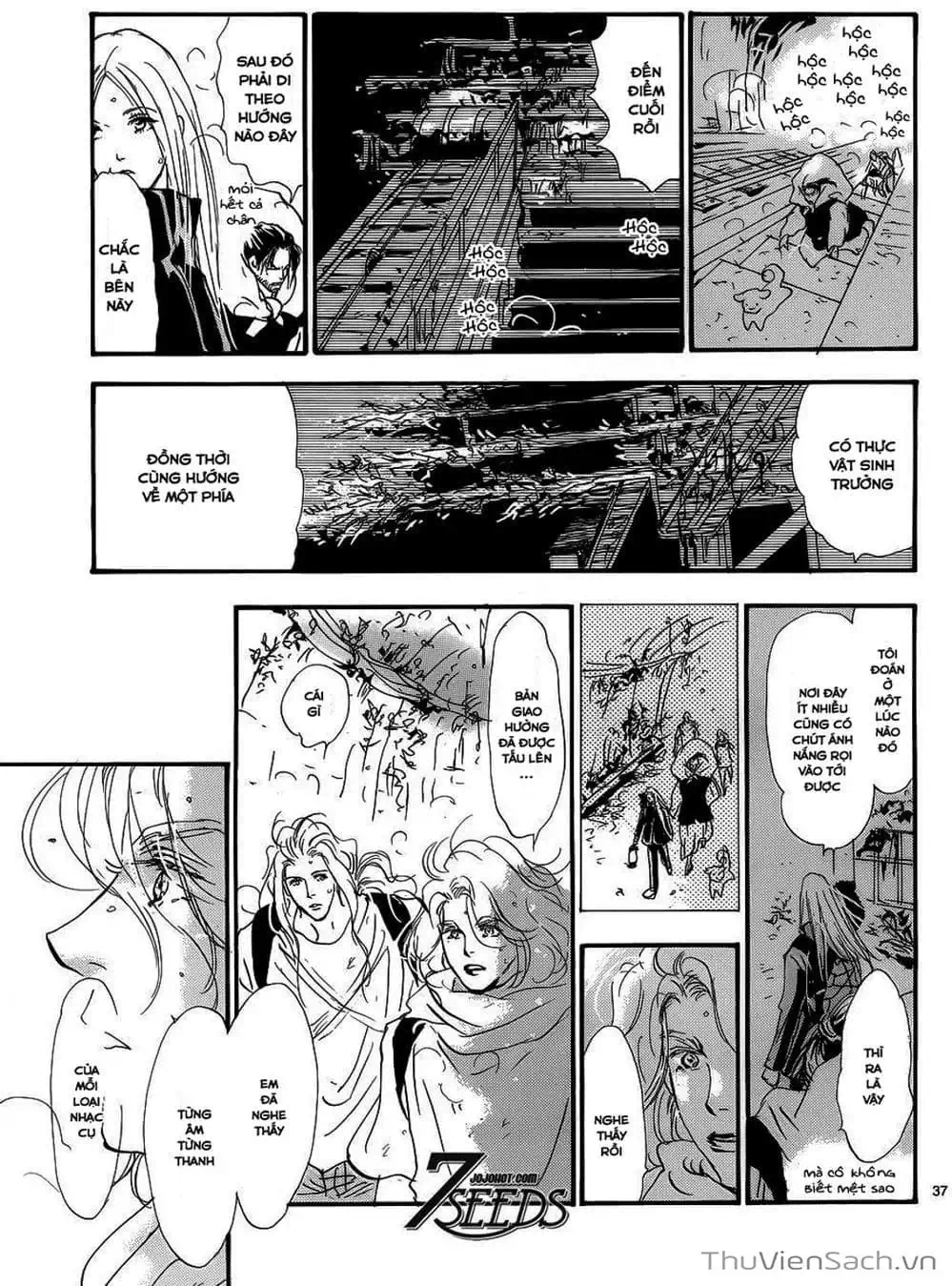 Truyện Tranh Mầm Sống - 7 Seeds trang 7