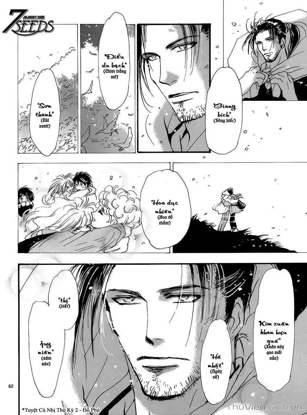 Truyện Tranh Mầm Sống - 7 Seeds trang 7