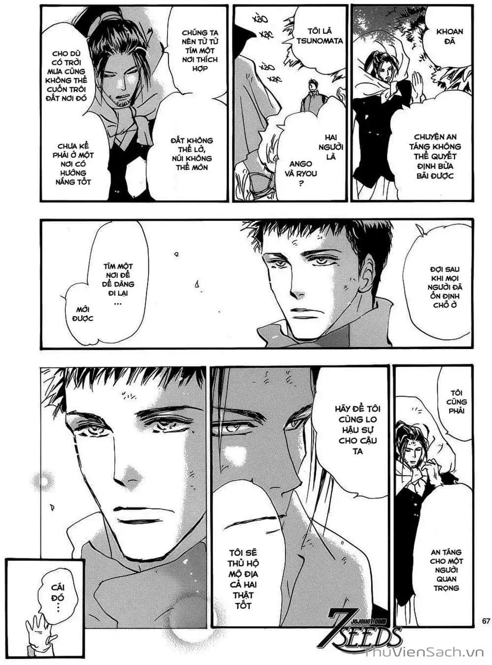Truyện Tranh Mầm Sống - 7 Seeds trang 7