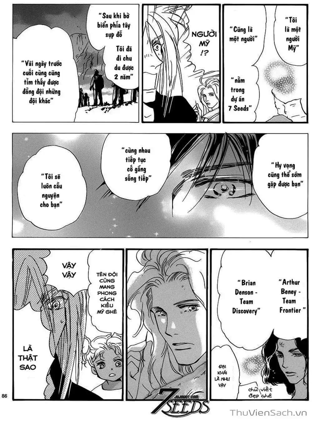Truyện Tranh Mầm Sống - 7 Seeds trang 7